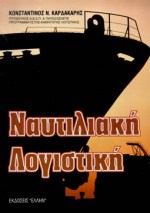 Μη διαθέσιμο εξώφυλλο